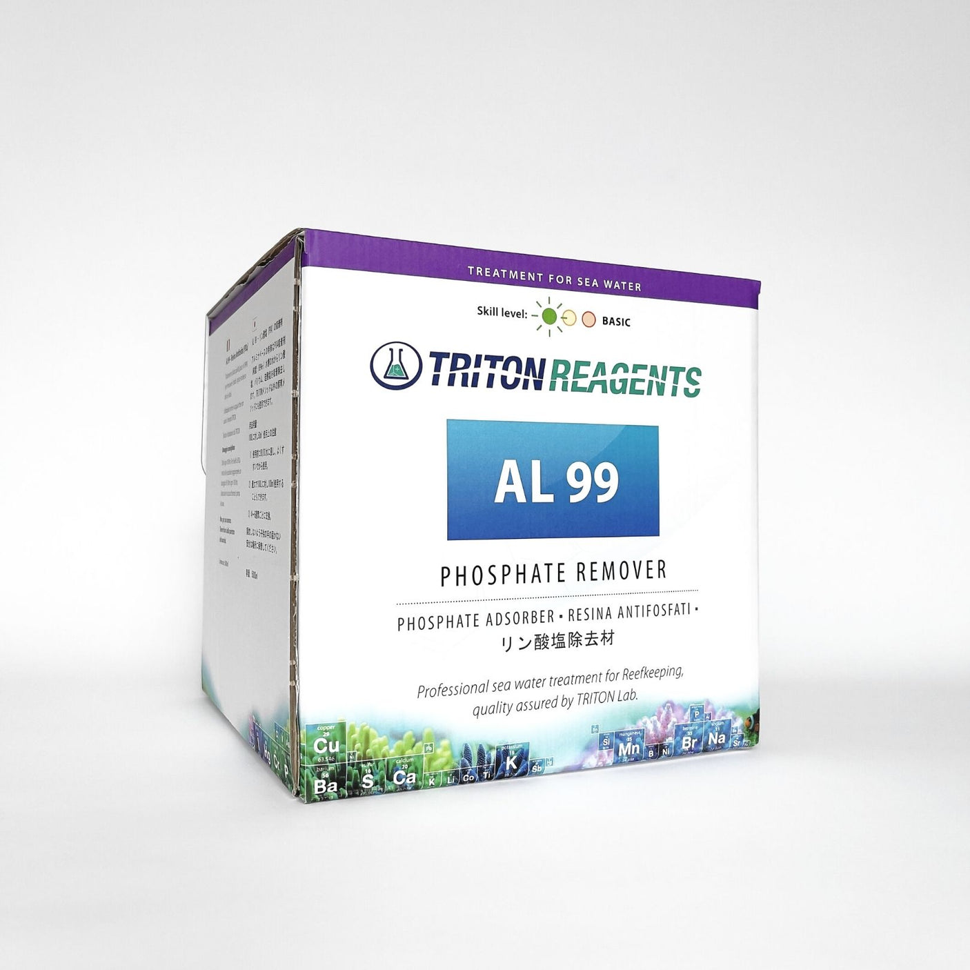 AL99 Phosphate Remover 5000ml