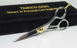 Cobalt Shear 5" (from USA)