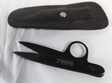 Thread Snip, Premium Grade, Matte Black (from USA)