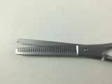 Japanese Stainless Steel Thinning Shear 6" (from USA)